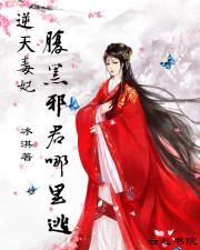 与你同行的365天：第三辑