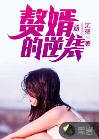 关于魔法师的那些破事
