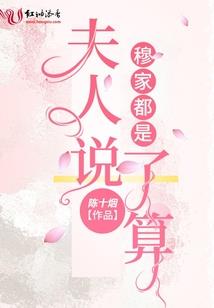 星云帝尊