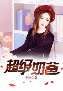 苏记美食指南