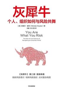 最俗的爱