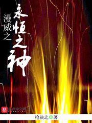 原来是浮萍一梦