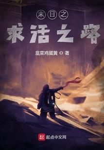 田园娇宠：财迷小王妃