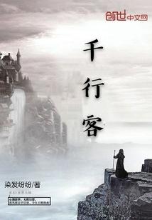 触之而遥不可及的光