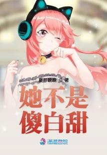 悯天纪