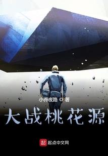 傻傻的太子