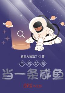 浮生莫与流年错