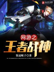 汐梦小姐没有未来