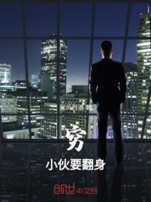 兔子恋上熊