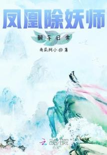遇爱一切