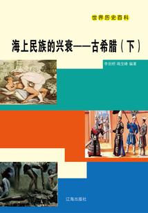 伏妖战宠