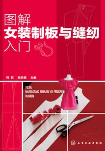 邪恶少年的冷漠少女