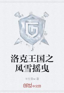 盗墓通玄录