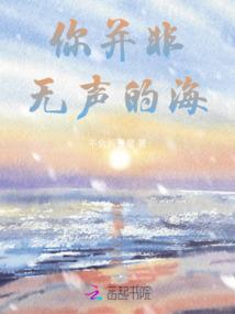 极品属性贼逆天