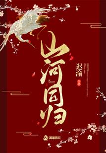 末路狂兵