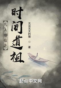 修罗诡神