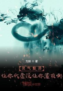佛门