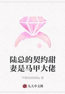 养气诀