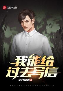 路我们一起走