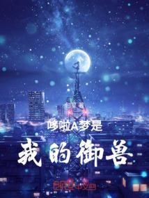 女帝你好