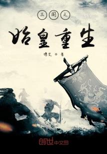 血医还情