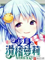 我有支神笔