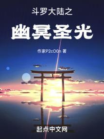 风尘引