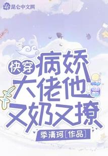 禁墓