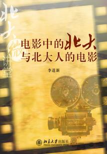 斗破吞噬
