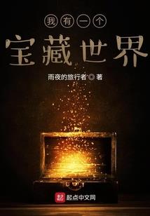 倾世朝歌