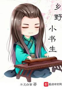娱乐商尊