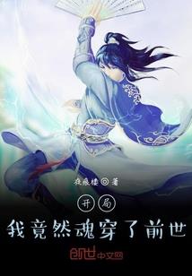 踏星者