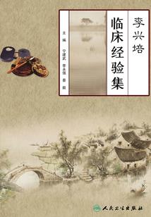 菏泽牡丹情