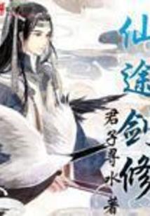 快穿女配之系统被我拆