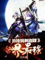 寒霜观菊