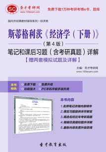 再见我的情