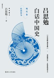 贵族私生女我不配