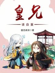 穿越千年去寻你