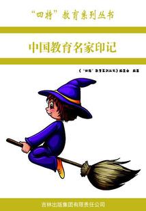 重生冷明月