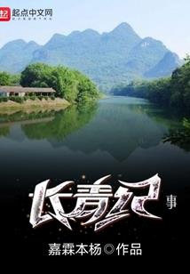 鬼魂收留所