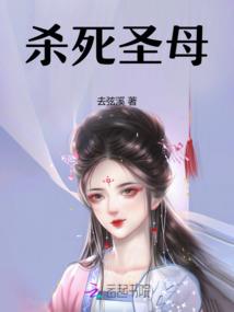 重生之绝天