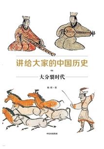 唯爱已成殇