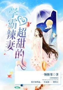 唐僧大战宇宙怪兽录