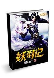 我和你相遇在这个世界