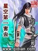 最牛兵王