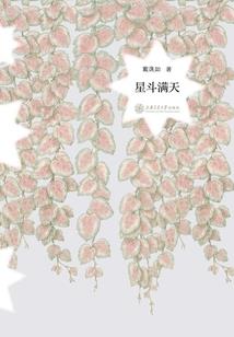 无限涅槃