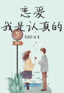 再次潜逃