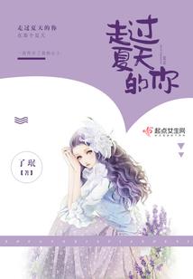 嫡姝