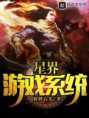 泠泠纯心