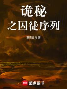 恋上“冷”总裁